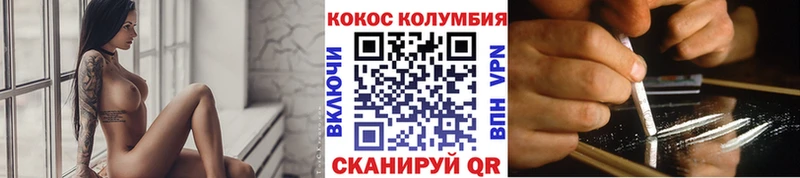 Где можно купить наркотики Кириллов Галлюциногенные грибы  Кокаин  Гашиш  A-PVP  Меф  Канабис 