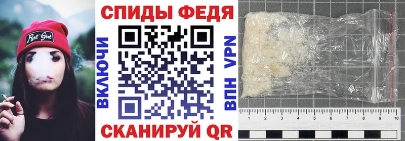 кракен вход  Кириллов  АМФ 97% 