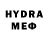 МЕТАДОН VHQ Shumanit I