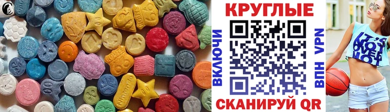купить Кириллов Ecstasy бентли