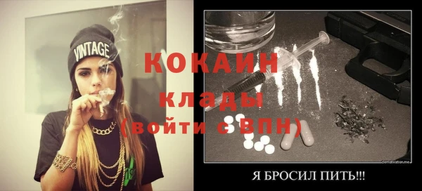 марки nbome Корсаков
