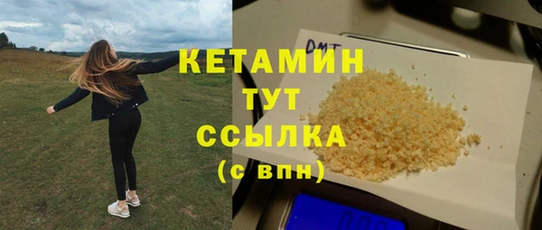 a pvp Губаха