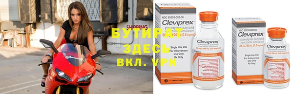 СК Киреевск