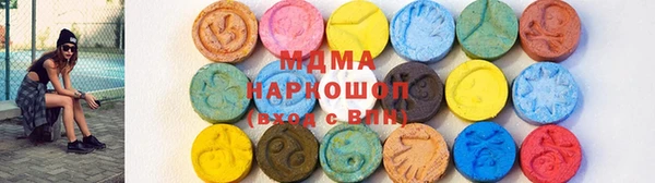 spice Краснослободск