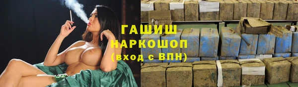 кокс Козловка