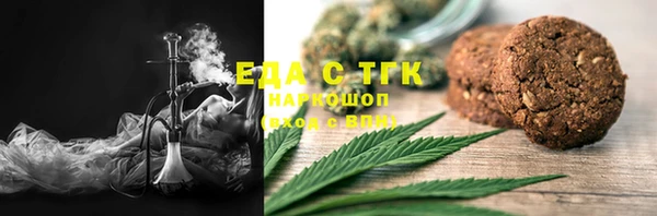 PSILOCYBIN Грязи