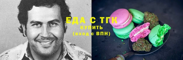 кокс Козловка