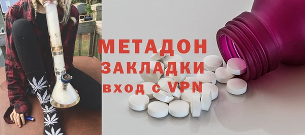 кокс Козловка