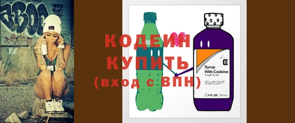 прущая мука Коряжма