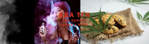 MDMA Костерёво