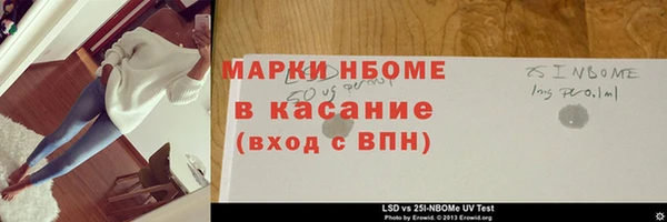 индика Кодинск