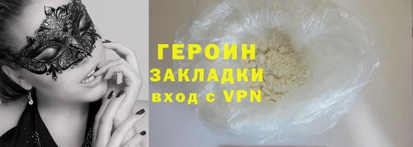 кокс Козловка