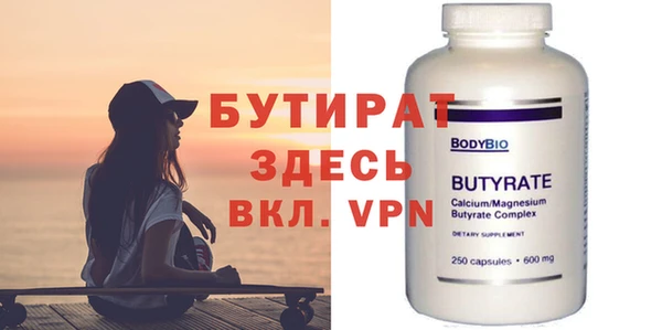 индика Кодинск