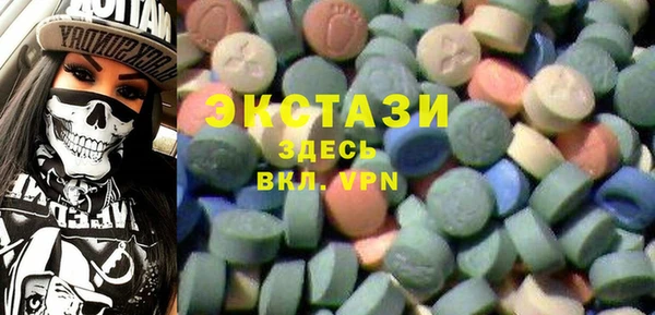 кокс Козловка