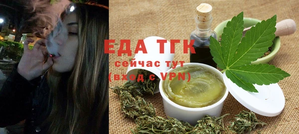 прущая мука Коряжма