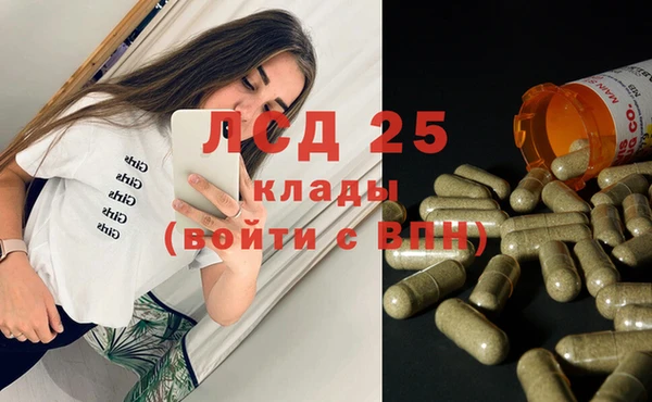 мдпв Козельск