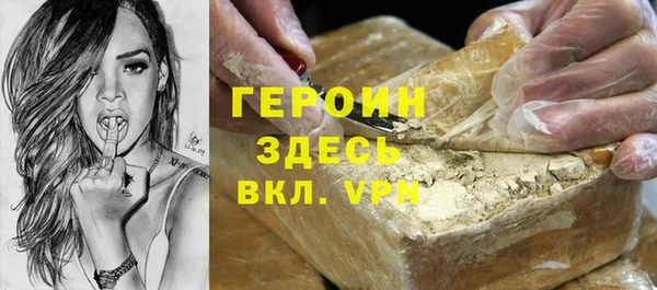 индика Кодинск