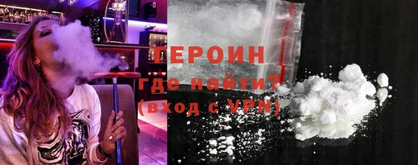 индика Кодинск