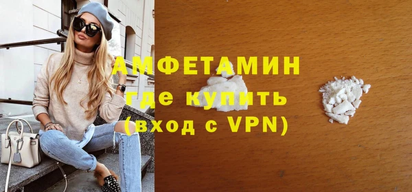 кокс Козловка