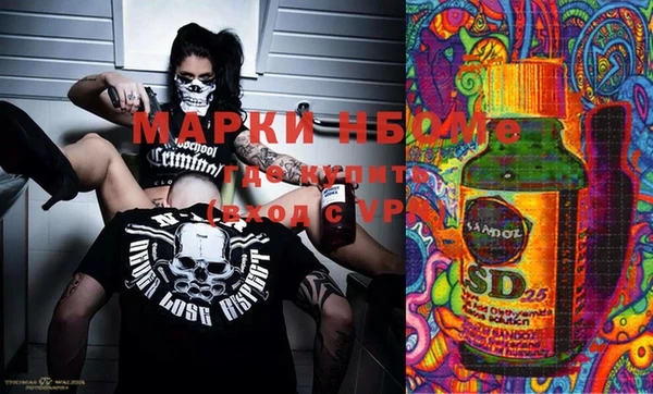 кокс Козловка