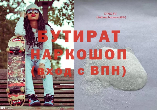 кокс Козловка