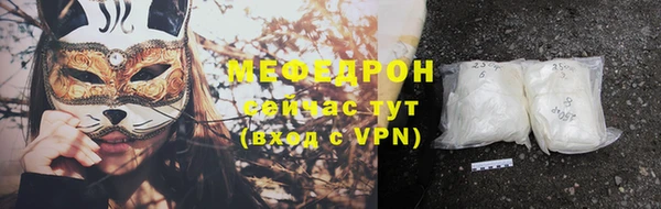 индика Кодинск