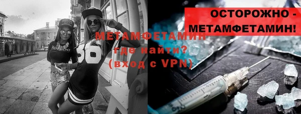 MDMA Костерёво