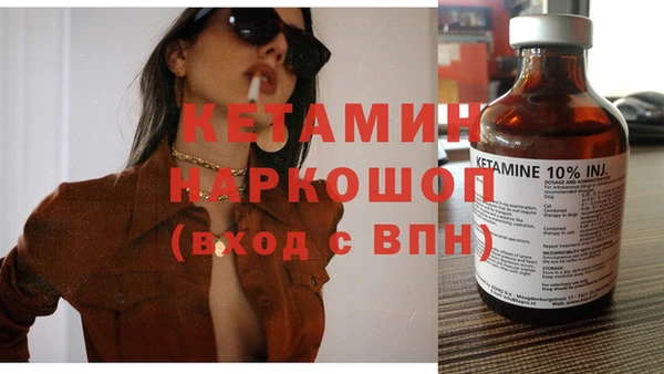 индика Кодинск