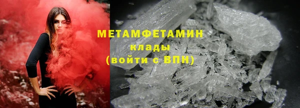 кокс Козловка