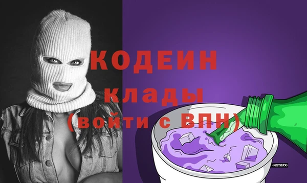 кокс Козловка