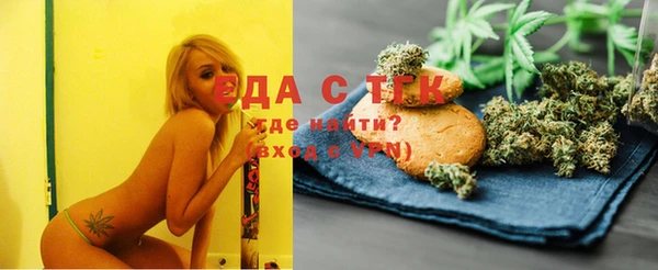 MDMA Костерёво