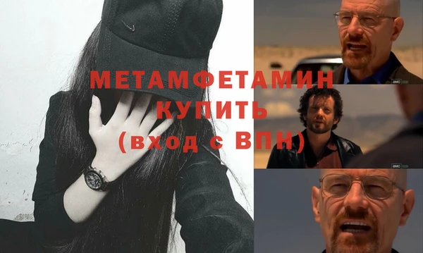 индика Кодинск