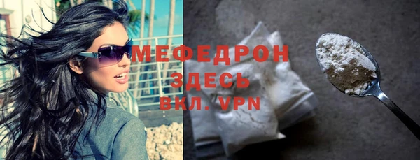 прущая мука Коряжма