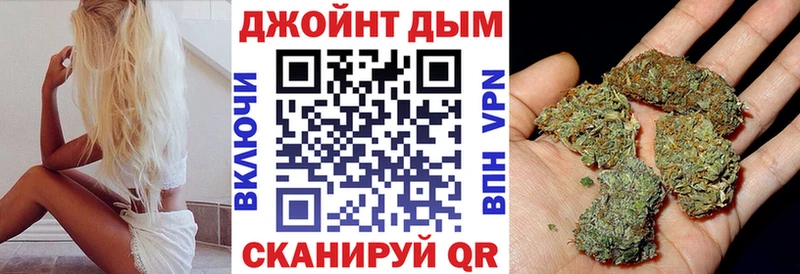 ссылка на мегу рабочий сайт  Кириллов  Марихуана OG Kush 